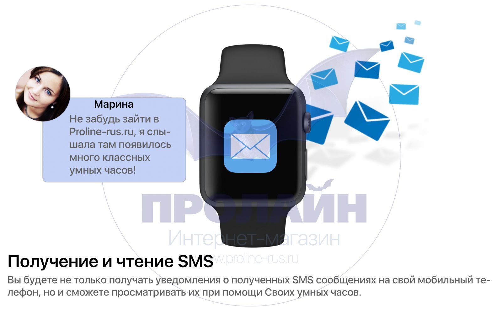 Умные часы Smart Watch IWO 2 Golden Red купить в интернет-магазине, цена,  отзывы, характеристики. Умные часы Smart Watch IWO 2 Golden Red