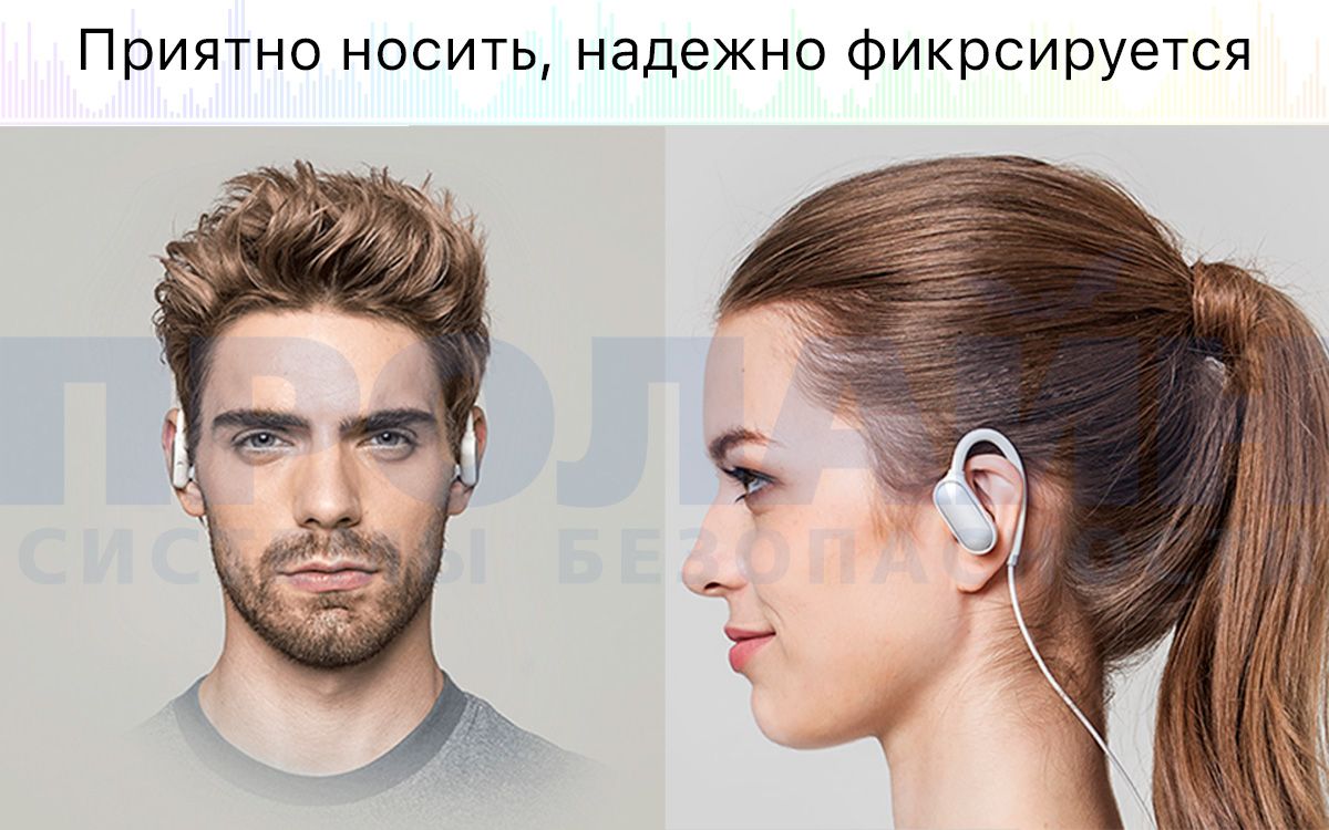 Bluetooth-наушники с микрофоном Xiaomi Mi Sport Bluetooth Headset Black  купить в интернет-магазине, цена, отзывы, характеристики.  Bluetooth-наушники с микрофоном Xiaomi Mi Sport Bluetooth Headset Black