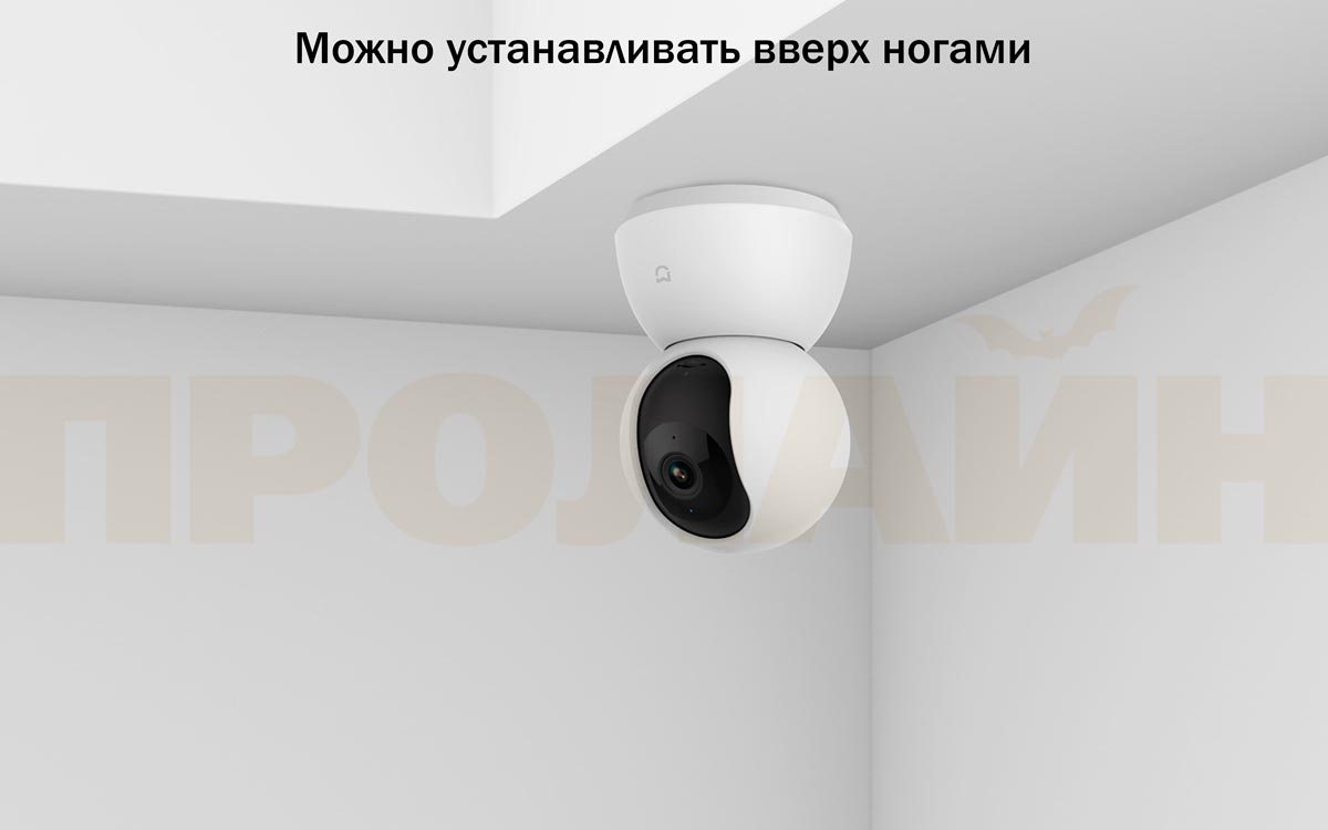 Xiaomi MiJia Pan/Tilt Home Camera купить в интернет-магазине, цена, отзывы,  характеристики. Xiaomi MiJia Pan/Tilt Home Camera