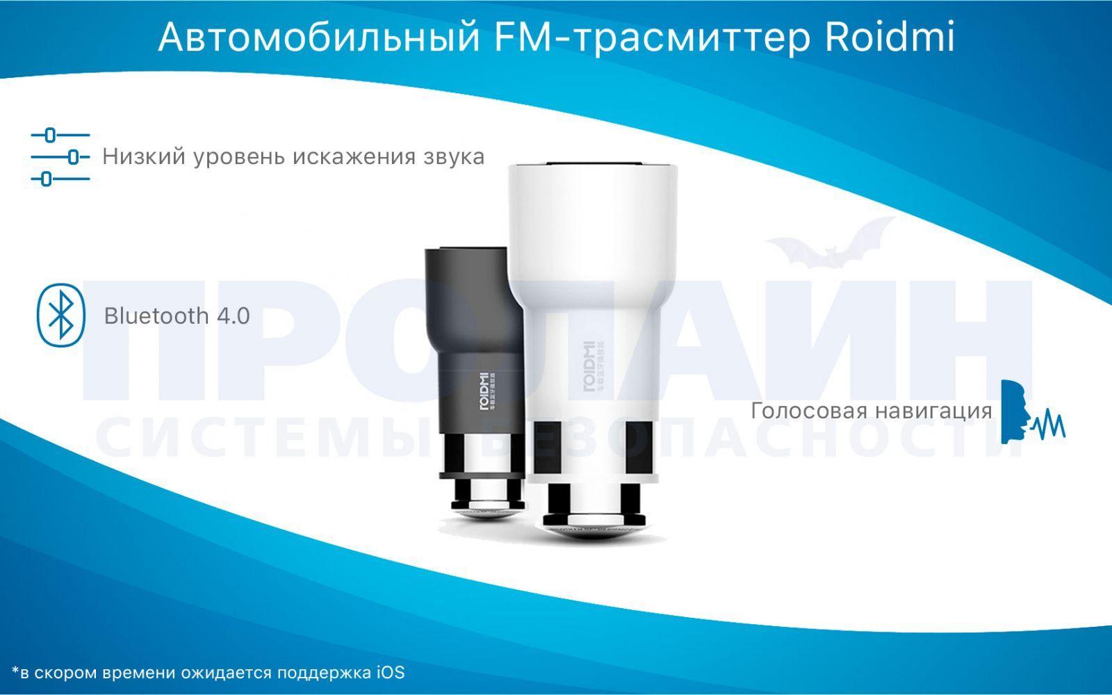 Адаптер питания 2xUSB от прикуривателя Xiaomi ROIDMI BFQ01RM купить в  интернет-магазине, цена, отзывы, характеристики. Адаптер питания 2xUSB от  прикуривателя Xiaomi ROIDMI BFQ01RM